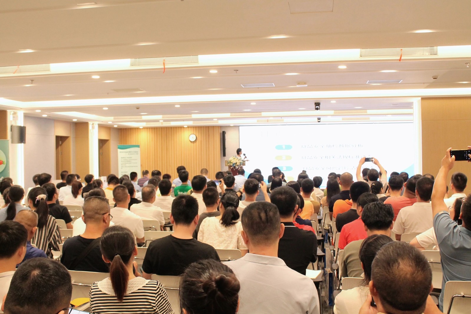 微信圖片_20241029134318.jpg 微信圖片_20241029134318.jpg