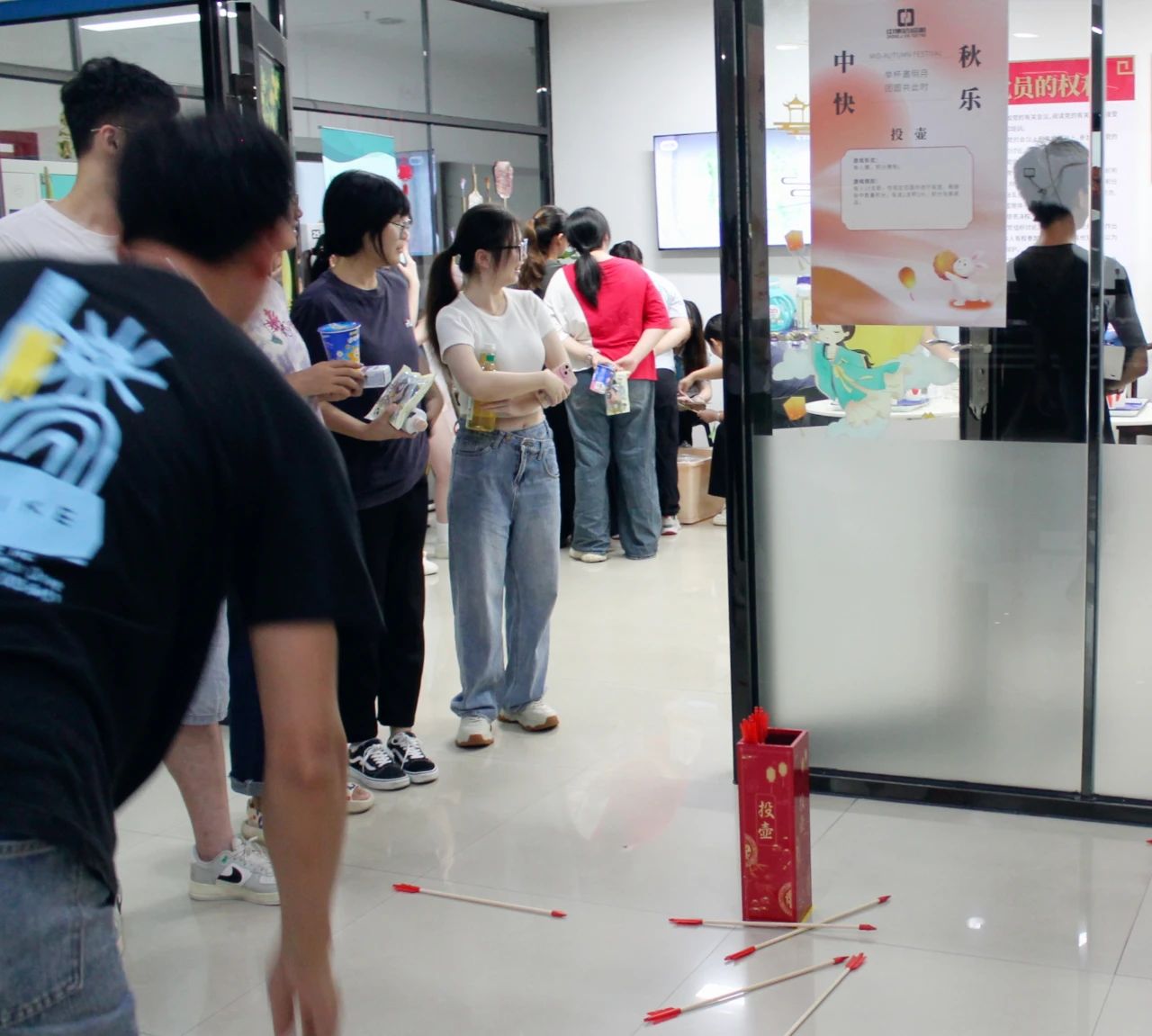 微信圖片_20241029135138.jpg 微信圖片_20241029135138.jpg