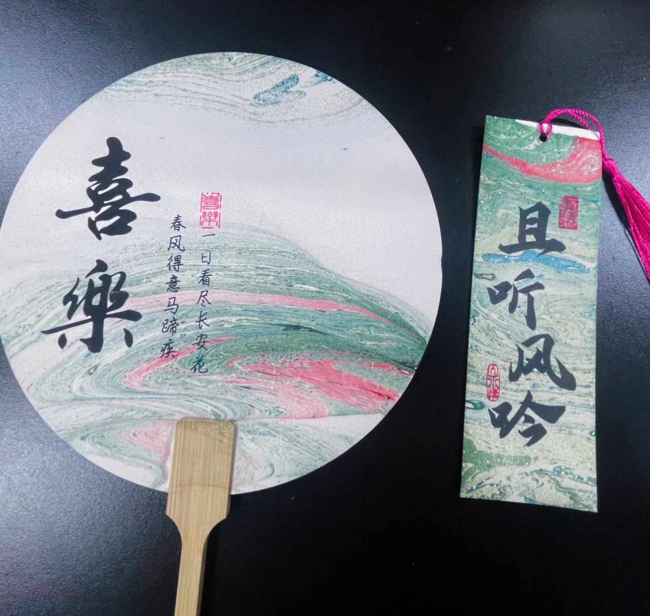 微信圖片_20241029135256.jpg 微信圖片_20241029135256.jpg