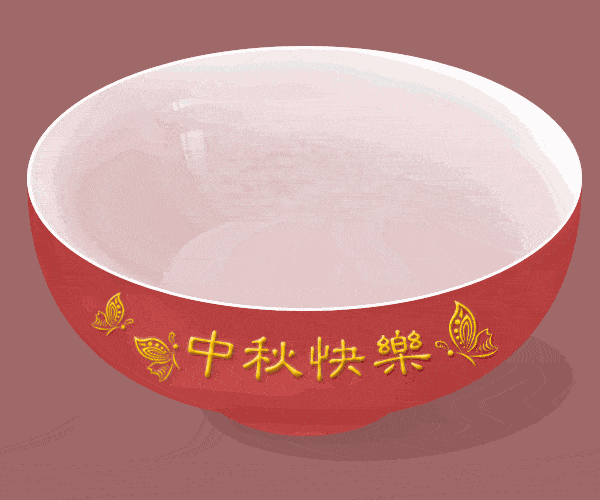 微信圖片_20241029135307.gif 微信圖片_20241029135307.gif