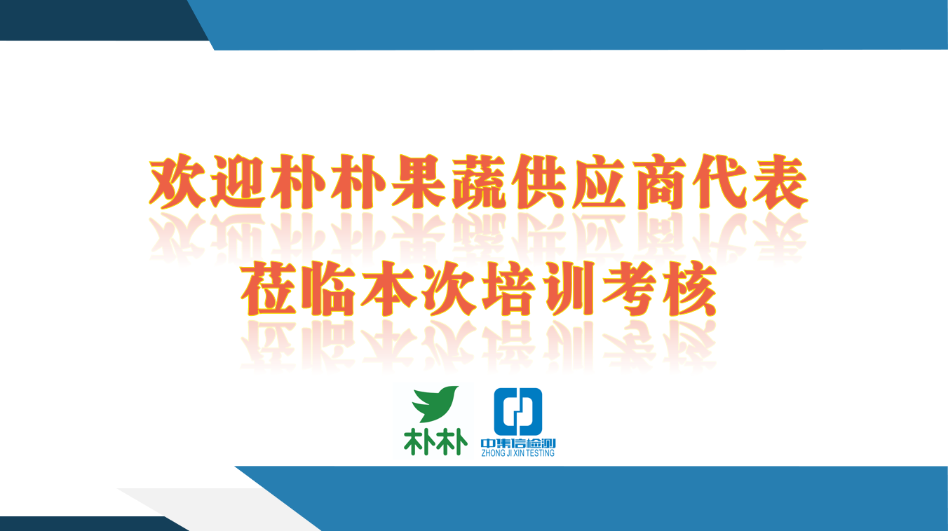 微信圖片_20250918172338_222_140.png 微信圖片_20250918172338_222_140.png